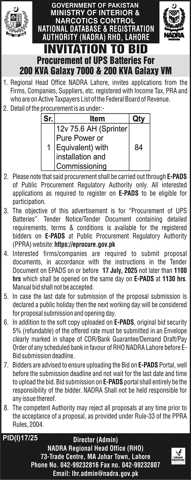 Ministry of Interior & Narcotics Control (NADRA) Lahore Tender Notice